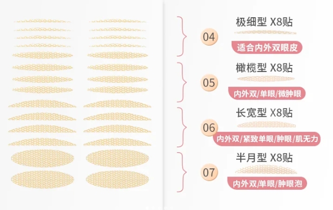 _20231013142422 _20231013142422